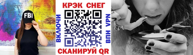 Cocaine 98%  Купить где  Богданович 
