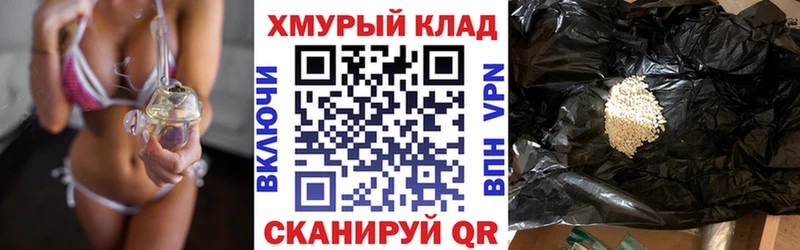 Купить  Богданович  ГЕРОИН афганец 