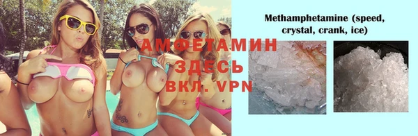 кокаин VHQ Кукмор