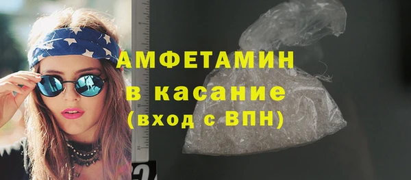 кокаин VHQ Кукмор