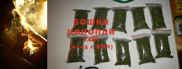 кокаин колумбия Кулебаки