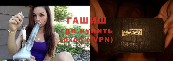 кокаин колумбия Кулебаки