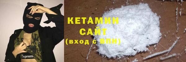 прущая мука Куйбышев