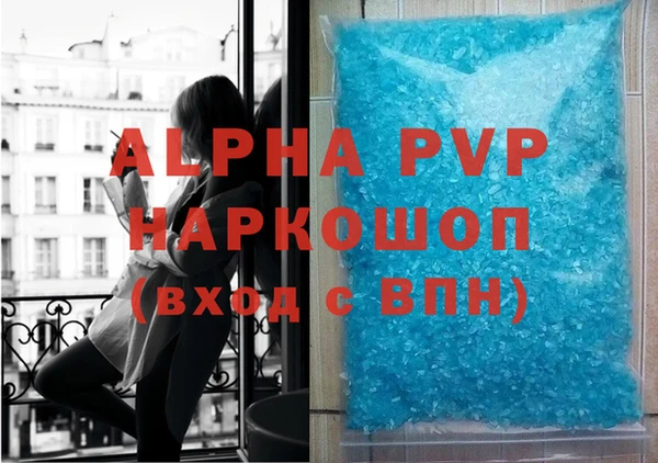 кокаин колумбия Кулебаки