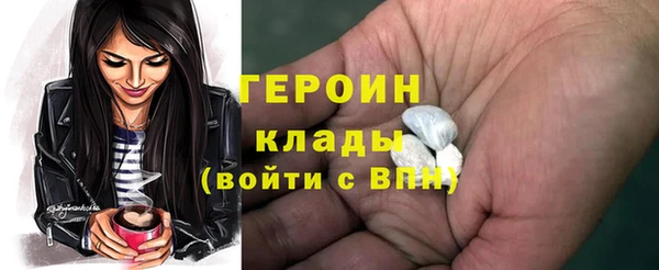 кокаин колумбия Кулебаки