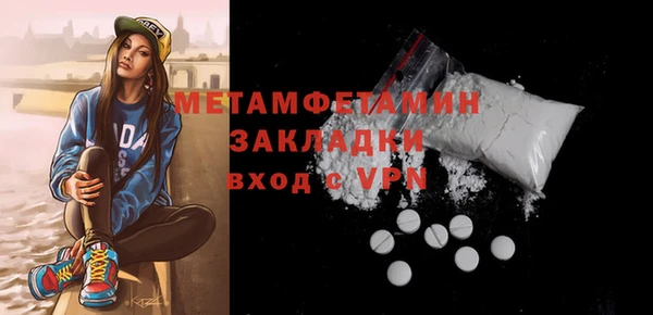 кокаин VHQ Кукмор