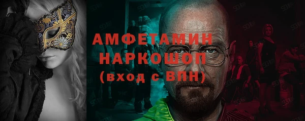 jwh Лагань