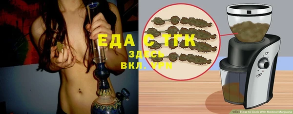 прущая мука Ладушкин