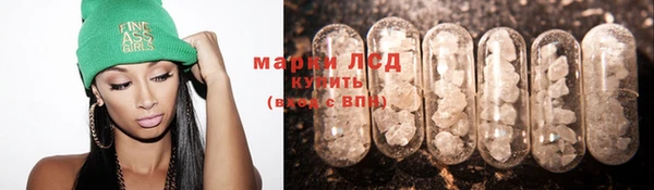 кокаин VHQ Кукмор