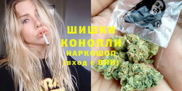 кокаин VHQ Кукмор
