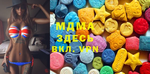 кокаин VHQ Кукмор
