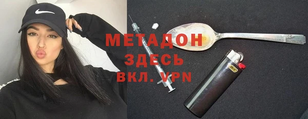 прущая мука Куйбышев