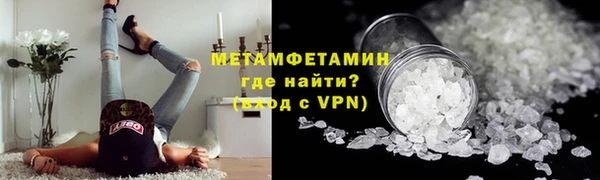 кокаин VHQ Кукмор
