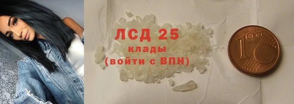 кокаин VHQ Кукмор