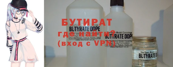 кокаин VHQ Кукмор