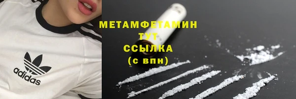 кокаин VHQ Кукмор