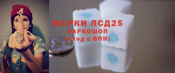 кокаин колумбия Кулебаки
