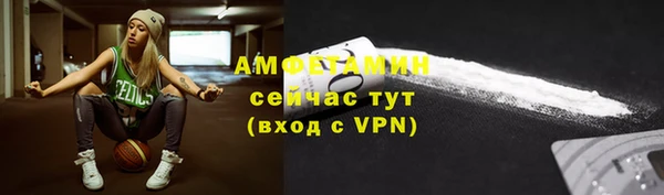 прущая мука Куйбышев