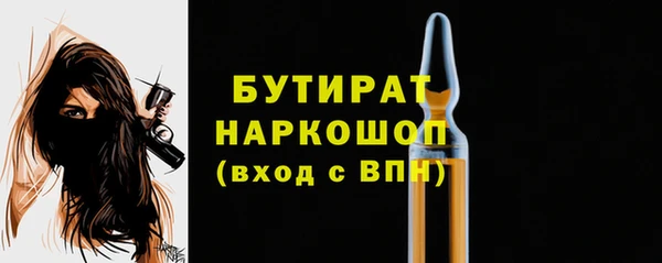 кокаин колумбия Кулебаки