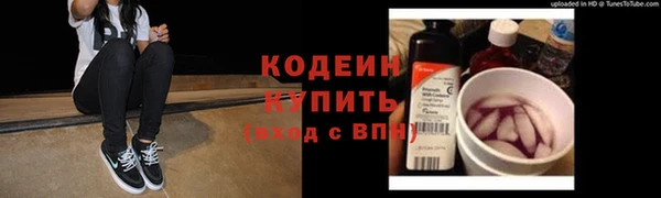 прущая мука Куйбышев