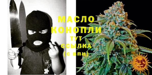 кокаин VHQ Кукмор