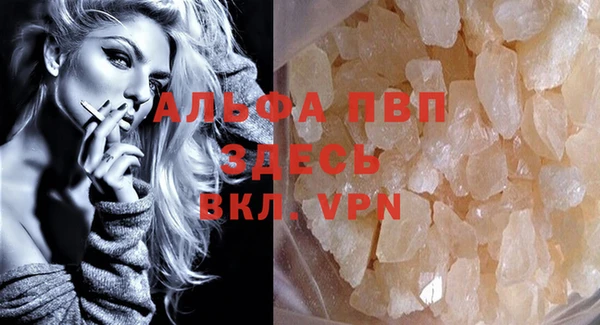 кокаин колумбия Кулебаки