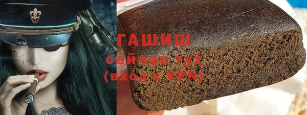 кокаин колумбия Кулебаки