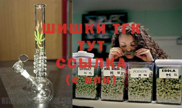 прущая мука Куйбышев