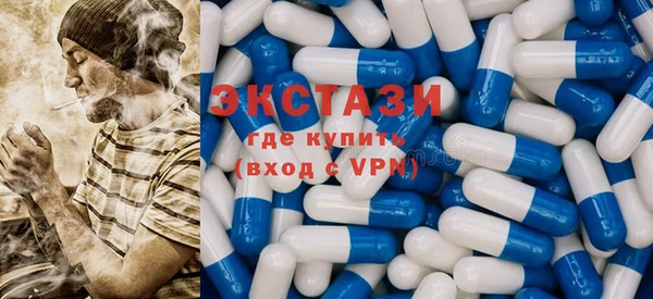 кокаин колумбия Кулебаки