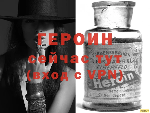 кокаин колумбия Кулебаки