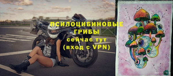 кокаин VHQ Кукмор