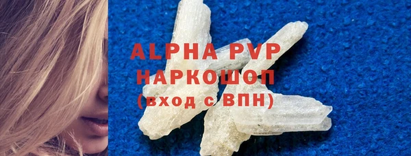 кокаин колумбия Кулебаки