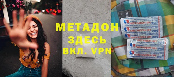 прущая мука Ладушкин