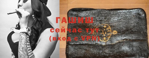 кокаин VHQ Кукмор