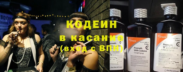 jwh Лагань