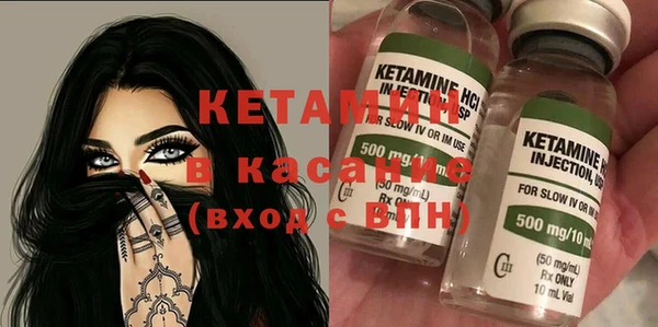 прущая мука Куйбышев
