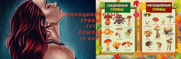 кокаин колумбия Кулебаки