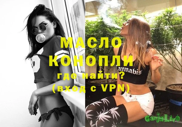 кокаин VHQ Кукмор
