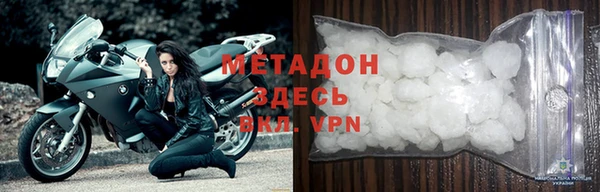 прущая мука Куйбышев