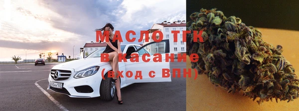 прущая мука Ладушкин