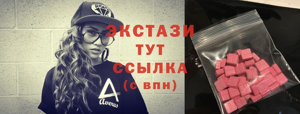 кокаин колумбия Кулебаки