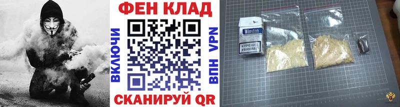 МЕТАМФЕТАМИН Methamphetamine  Купить где  Богданович 